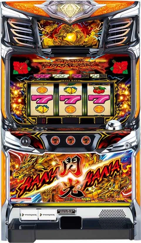 ドラゴンハナハナ～閃光～‐３０の実機画像