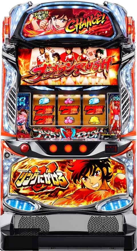 Ｌ　リングにかけろ１　Ｖの実機画像