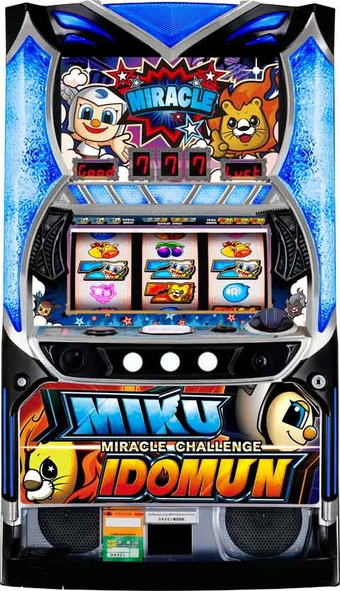 ミクちゃんとイドムンのミラクルチャレンジ２の実機画像