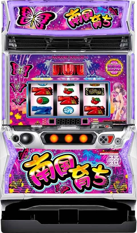 Ｌ南国育ちの実機画像
