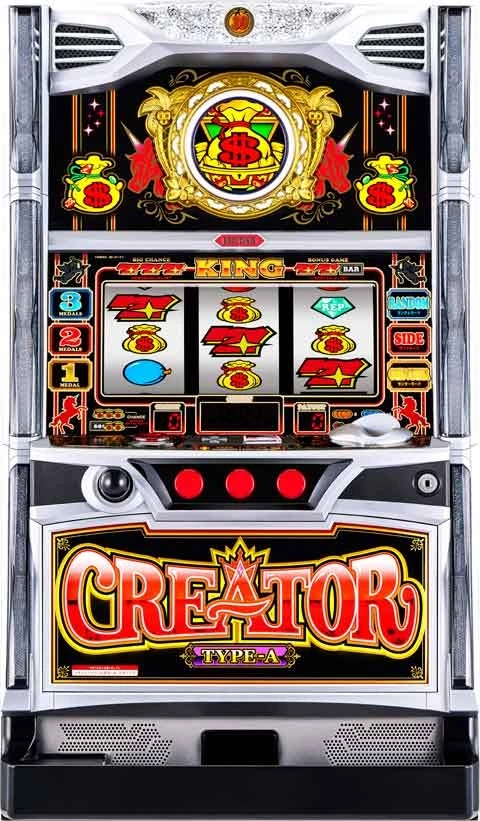 キングクリエーター３０の実機画像