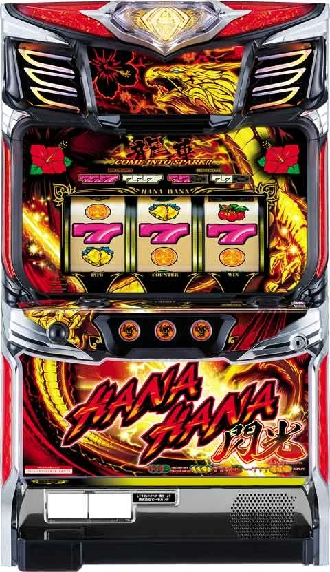 スマート沖スロ　ドラゴンハナハナ～閃光～の実機画像