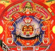タートルリーグ２の実機画像