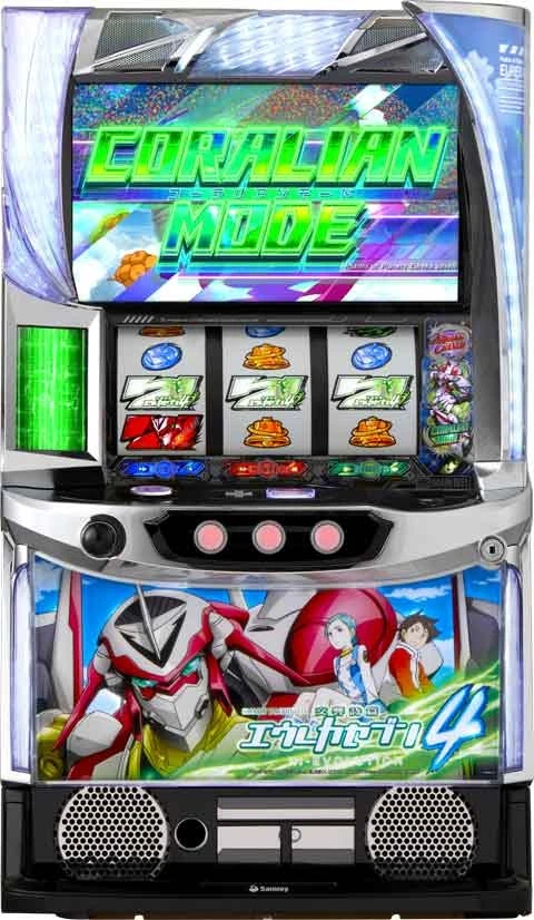 スマスロ交響詩篇エウレカセブン４　ＨＩ‐ＥＶＯＬＵＴＩＯＮの実機画像