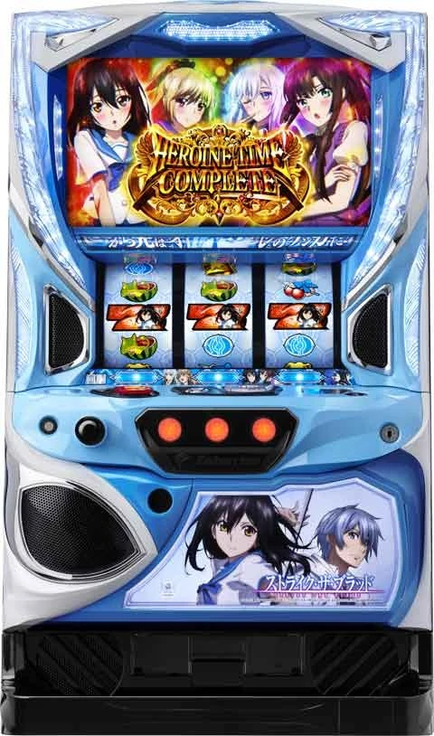 スマスロ　ストライク・ザ・ブラッドの実機画像