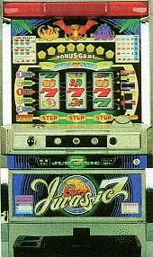 ジュラシック７の実機画像