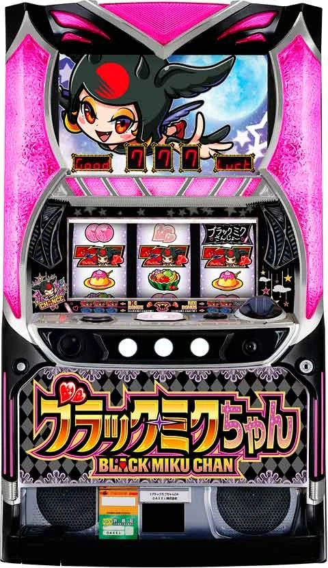 パチスロ　ブラックミクちゃんの実機画像