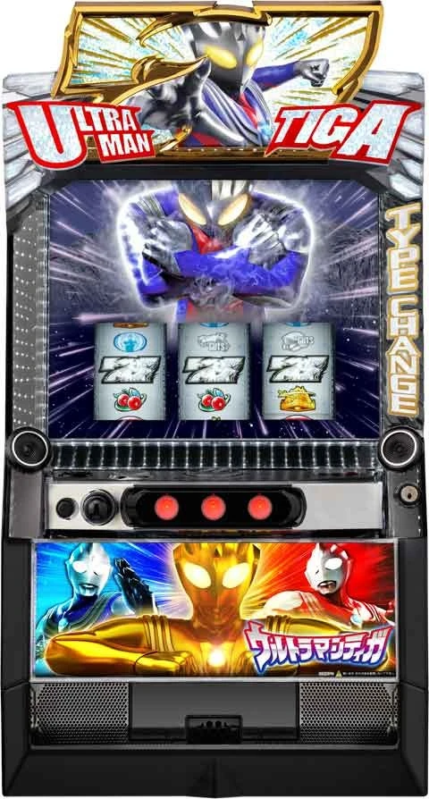Ｌ　ウルトラマンティガの実機画像