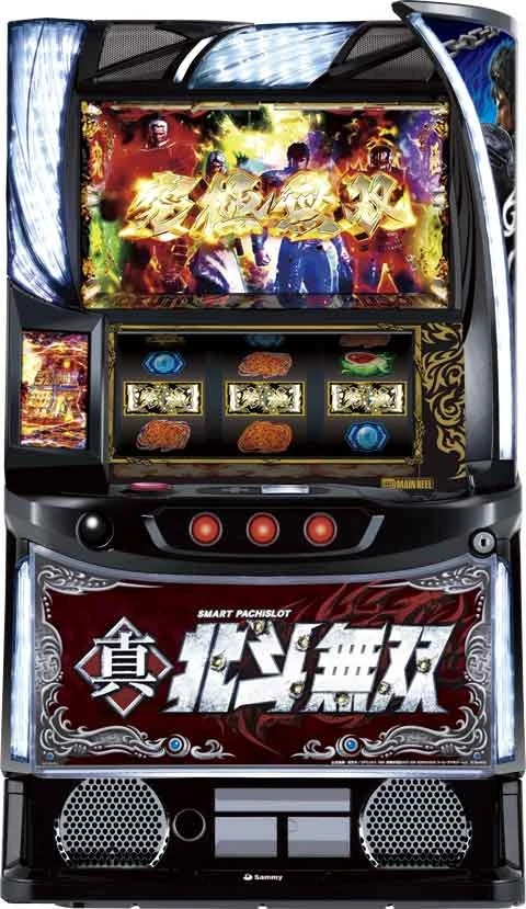 スマスロ真・北斗無双の実機画像