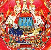 美女大集合２の実機画像
