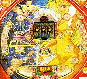 ＣＲギャルズ７の実機画像