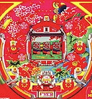 華観月２の実機画像
