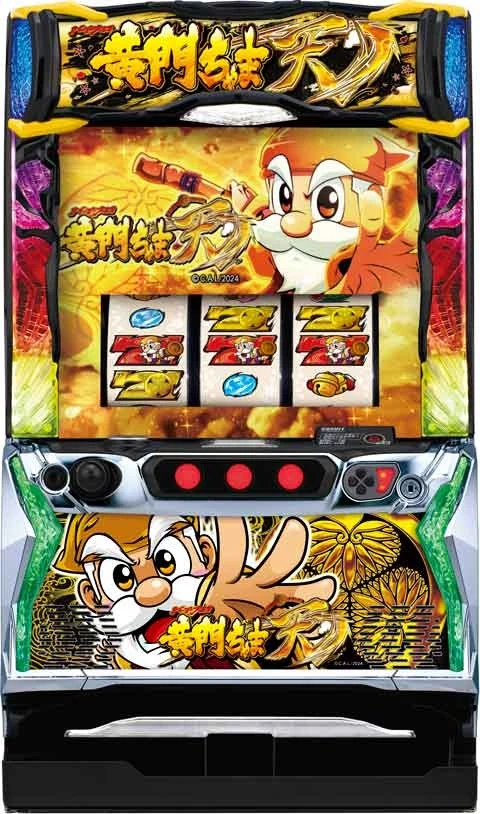 パチスロＬ黄門ちゃま天の実機画像