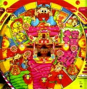 福丸２の実機画像