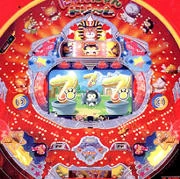 ＣＲにゃんにゃんドリームＮの実機画像