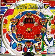 フルーツパンチ「１９９１年」の実機画像