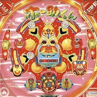 ホー助くんＤＸの実機画像