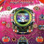 ＣＲギンギラパラダイス「１９９５年」の実機画像