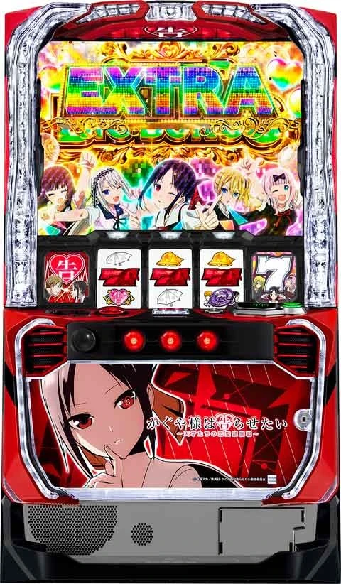 パチスロ　かぐや様は告らせたいの実機画像