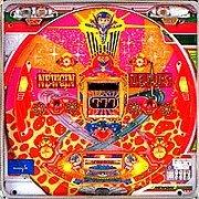 ヴィーナス３の実機画像