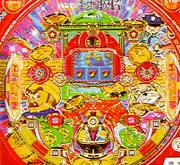 パチパチバンクの実機画像