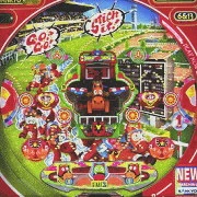 キャロットボーイの実機画像