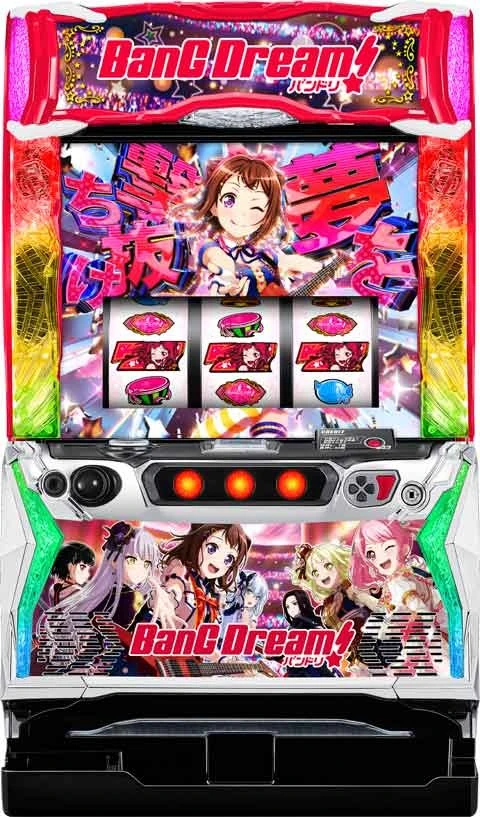 Ｌバンドリ！の実機画像