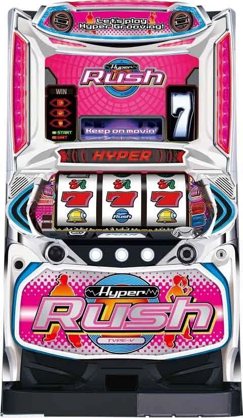 パチスロハイパーラッシュの実機画像
