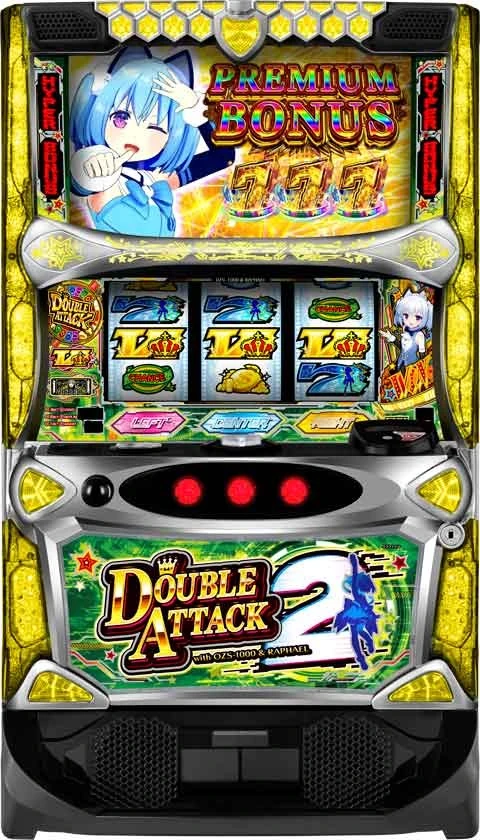 Ｌダブルアタック２　ｗｉｔｈ　ＯＺＳ‐１０００＆ＲＡＰＨＡＥＬの実機画像