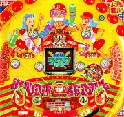 アパッチの実機画像
