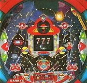 ＣＲＦギャラクシーγの実機画像