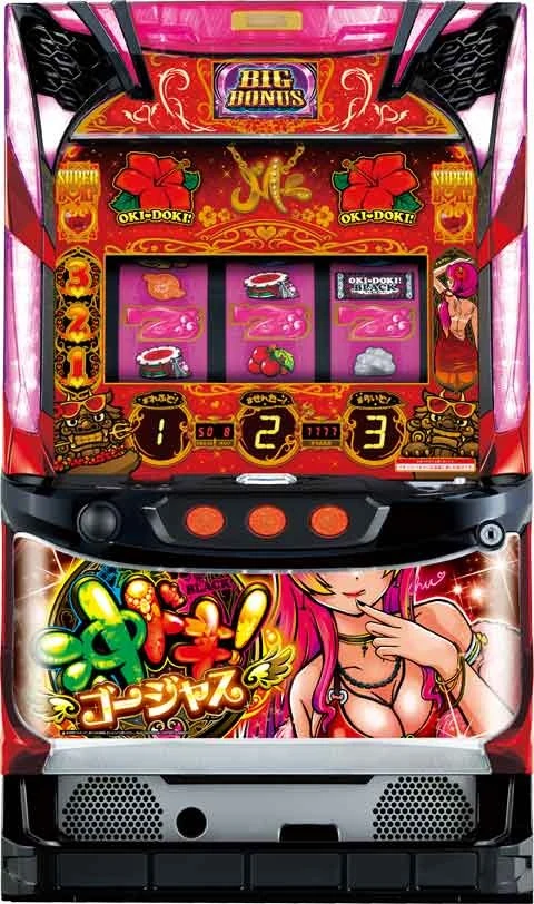 沖ドキ！ゴージャス　２５Φの実機画像