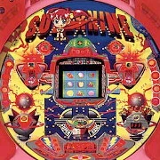ＣＲＦスーパーナインＳＸの実機画像