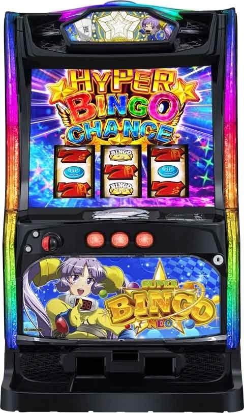 Ｌスーパービンゴネオの実機画像