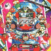 セクシーショットＳの実機画像