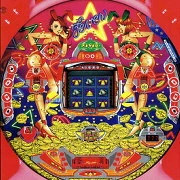 Ｆビックチャイムの実機画像