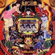 ＣＲルパン三世Ｋの実機画像