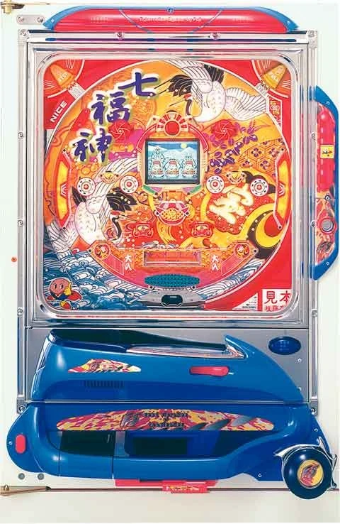 ポンポコリン七福神Ｆの実機画像