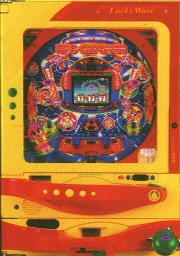 ＣＲＵＦＯキャッチャーＲＸの実機画像