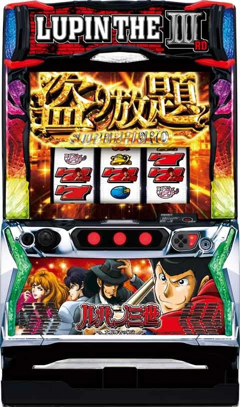 Ｌルパン三世　大航海者の秘宝の実機画像