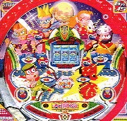 ＣＲ忍々丸Ｚの実機画像