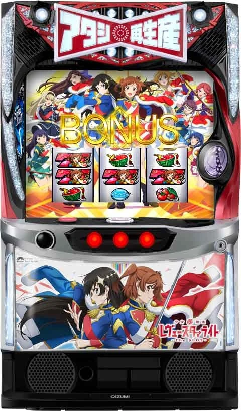 Ｌ少女☆歌劇　レヴュースタァライト　‐Ｔｈｅ　ＳＬＯＴ‐の実機画像