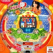 ＣＲどきどき愛ＬＡＮＤ Ｌの実機画像