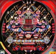 サンダースケルトンＸの実機画像