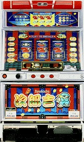 ジロキチの実機画像