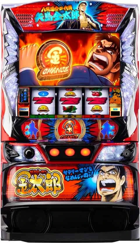 Ｌ　サラリーマン金太郎の実機画像