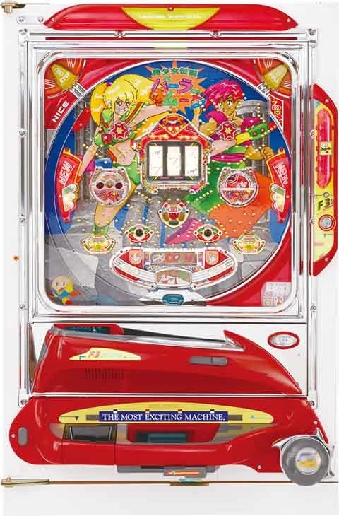 パーラームーンＶの実機画像