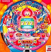 ＣＲ南極カントリー倶楽部４の実機画像