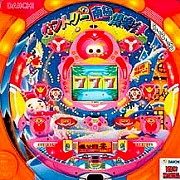 ＣＲ南極カントリー倶楽部６の実機画像