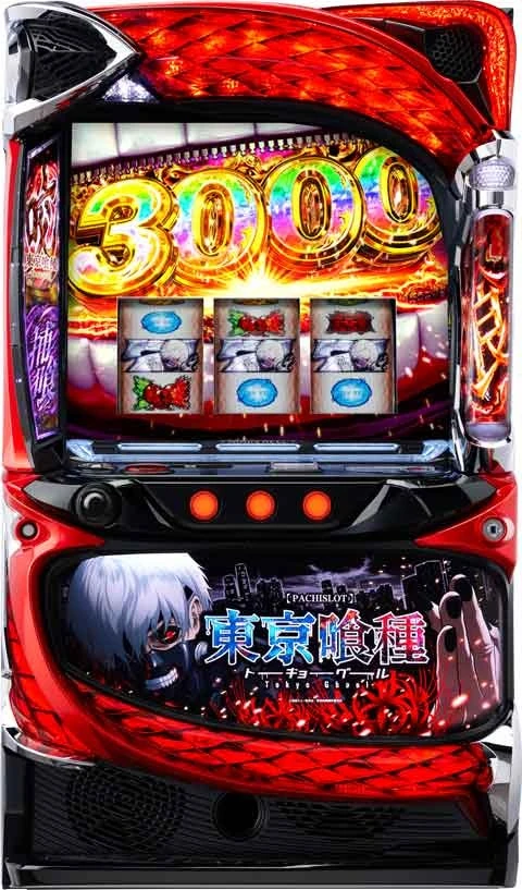 Ｌ　東京喰種の実機画像
